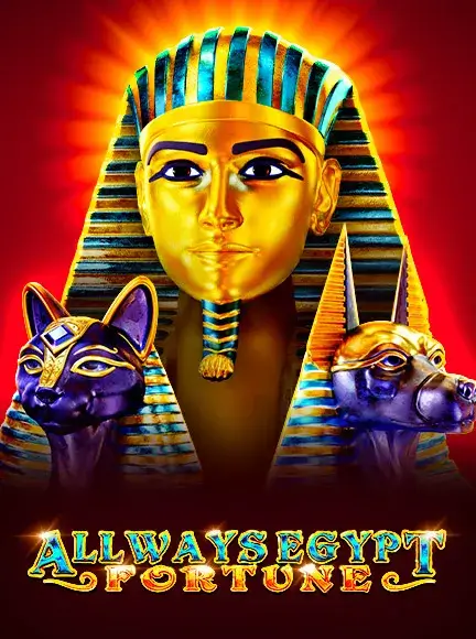 Alltid Egypten Lycka